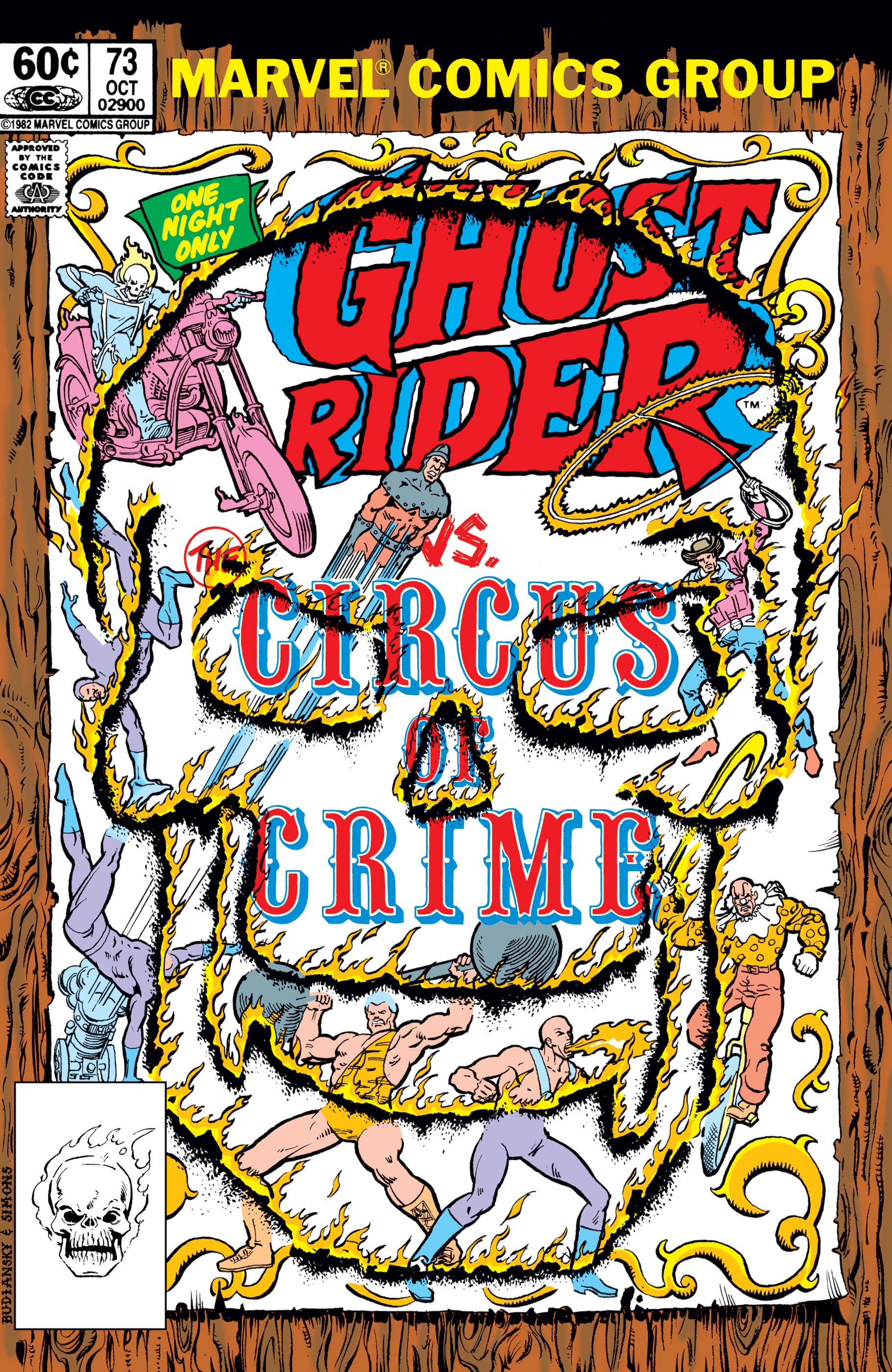 Ghost Rider (1973) #73