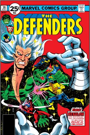 Defenders (1972) #38