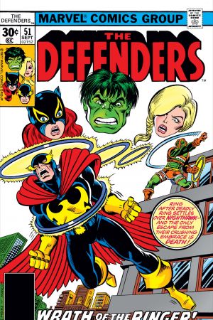 Defenders (1972) #51
