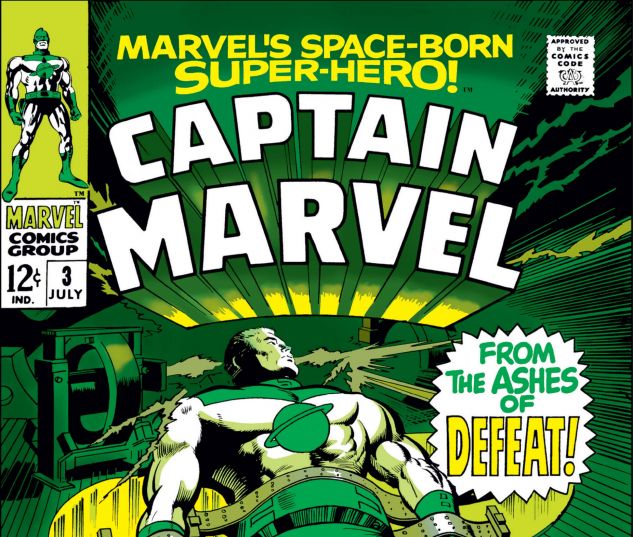 CAPTAIN MARVEL (1968) #3