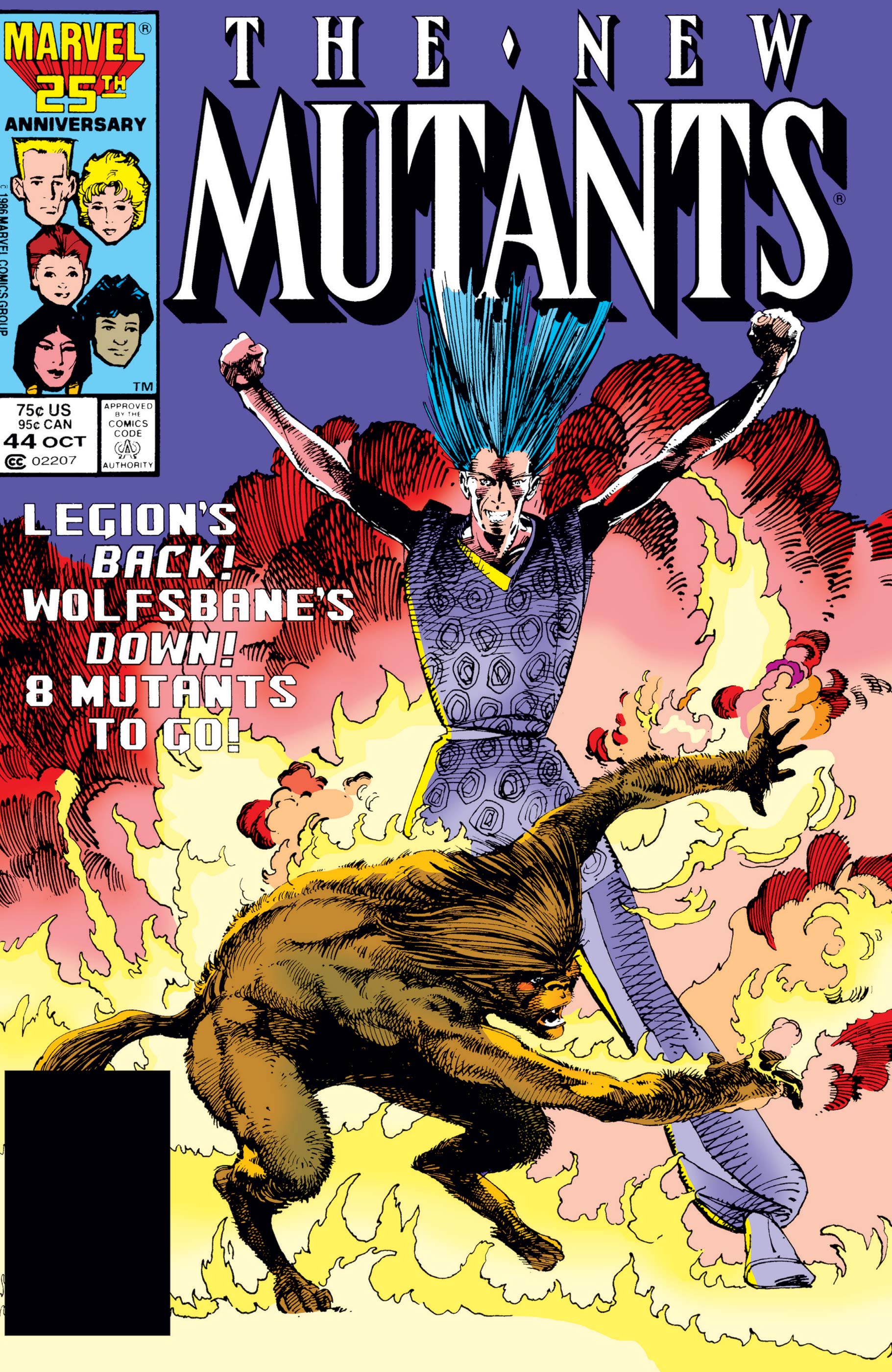 New Mutants (1983) #44