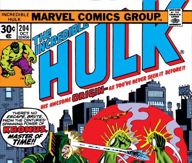 Incredible Hulk (1962) #204 Cover