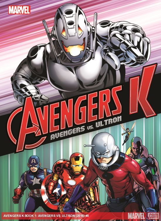AVENGERS K BOOK 1: AVENGERS VS. ULTRON TPB (Trade Paperback)