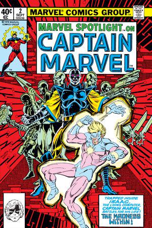 Marvel Spotlight (1979) #2