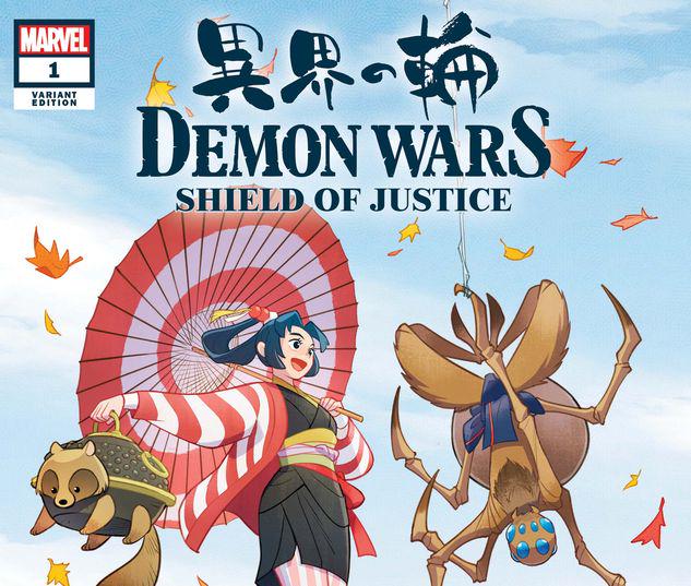 DEMON WARS: SHIELD OF JUSTICE 1 GURIHIRU VARIANT #1