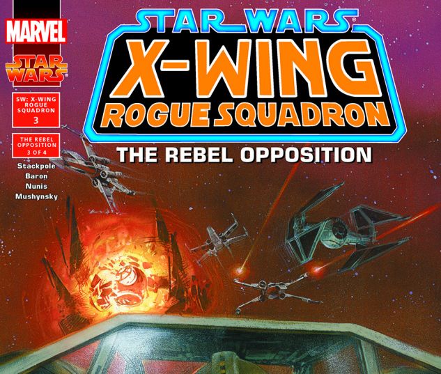 Star Wars: X-Wing Rogue Squadron (1995) #3