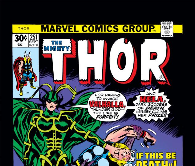 Thor (1966) #251 Cover