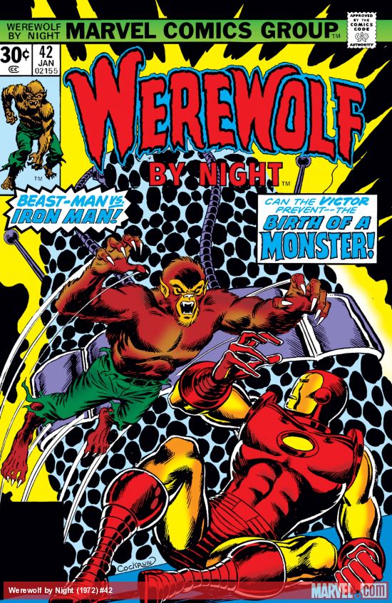 Werewolf by Night (1972) #42