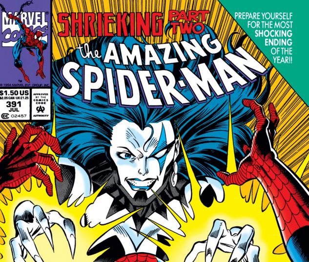 Amazing Spider-Man (1963) #391 Cover