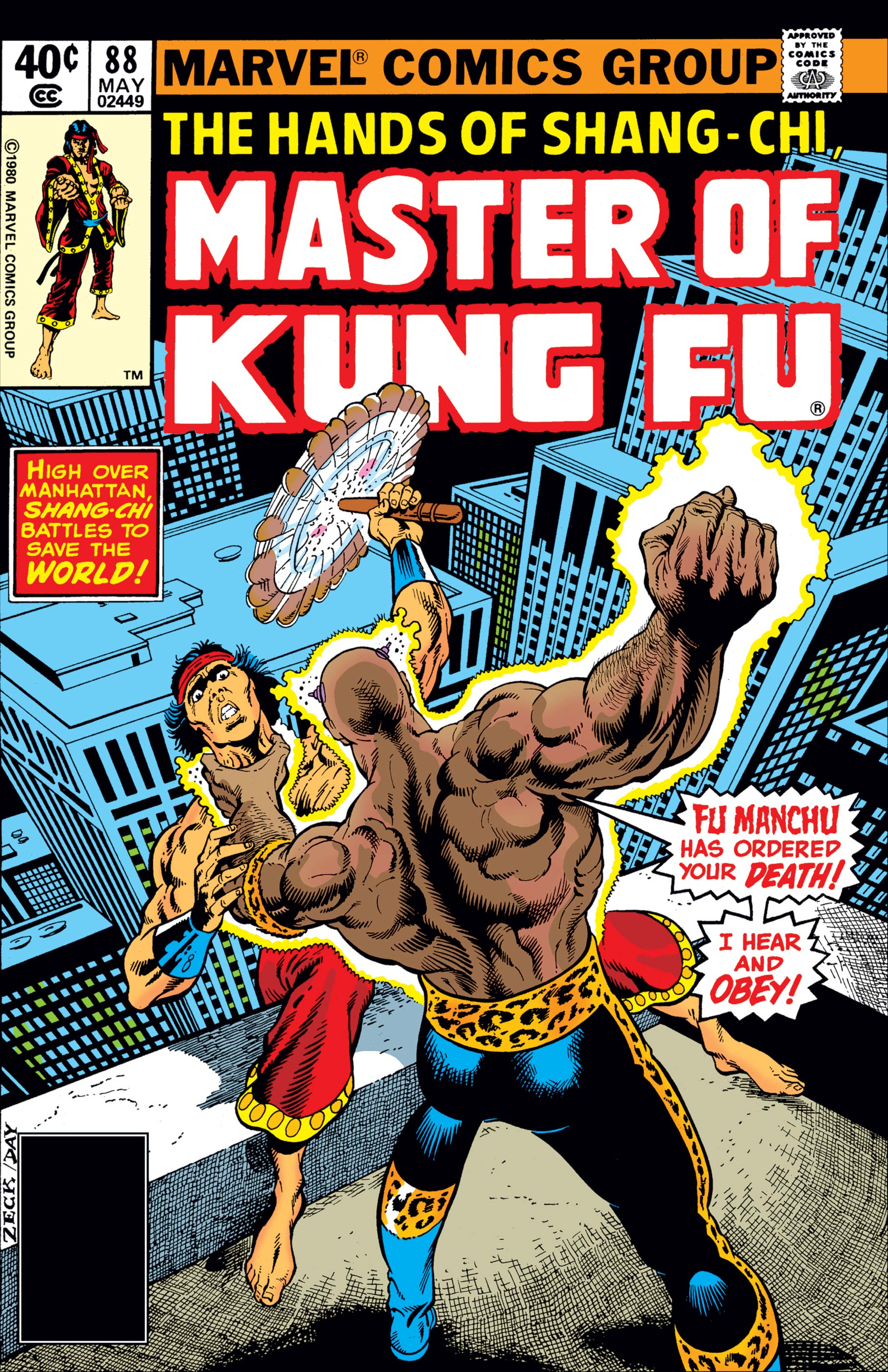 Master of Kung Fu (1974) #88