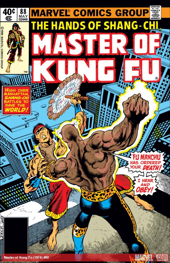 Master of Kung Fu (1974) #88