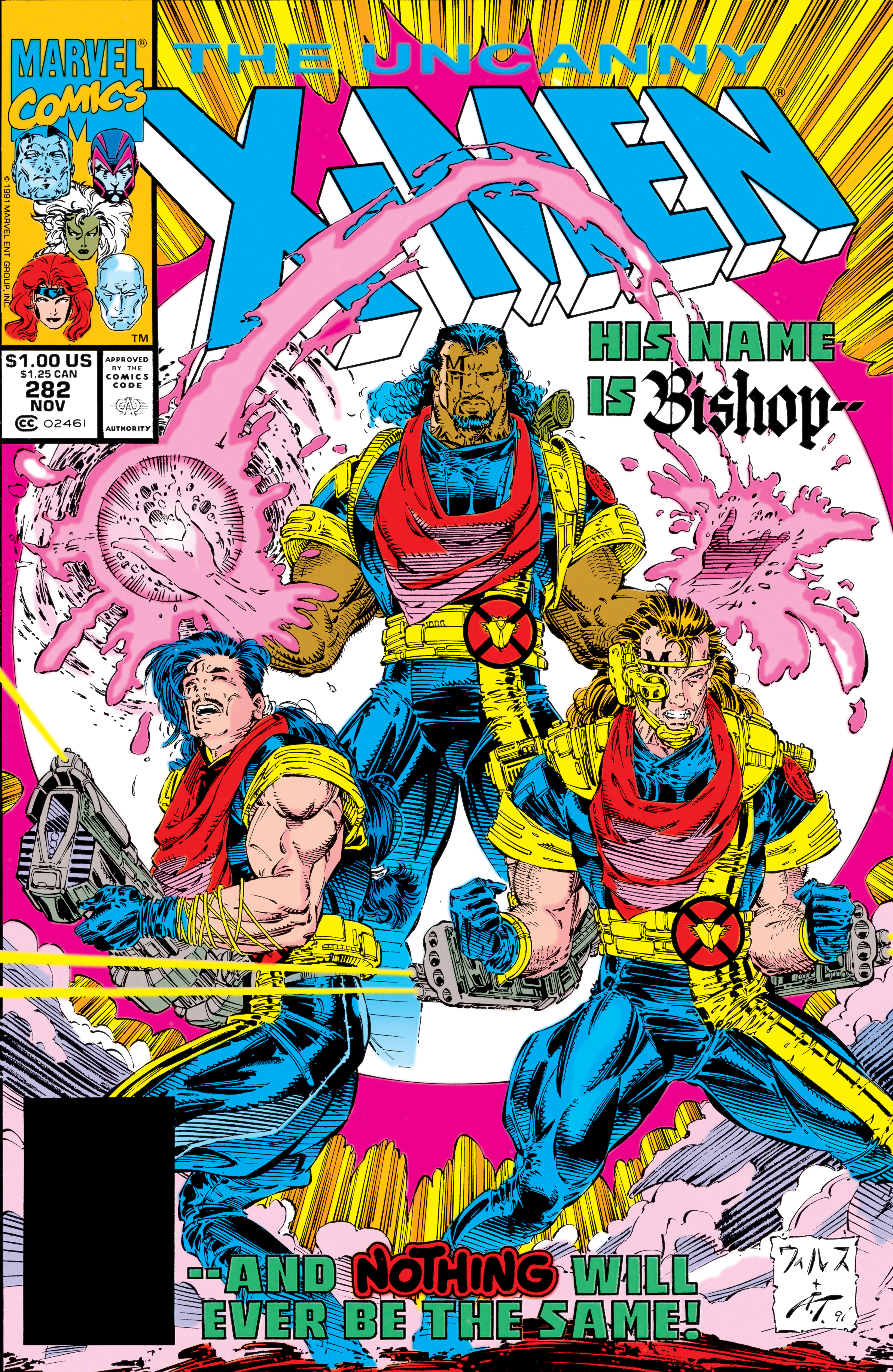 Uncanny X-Men (1963) #282