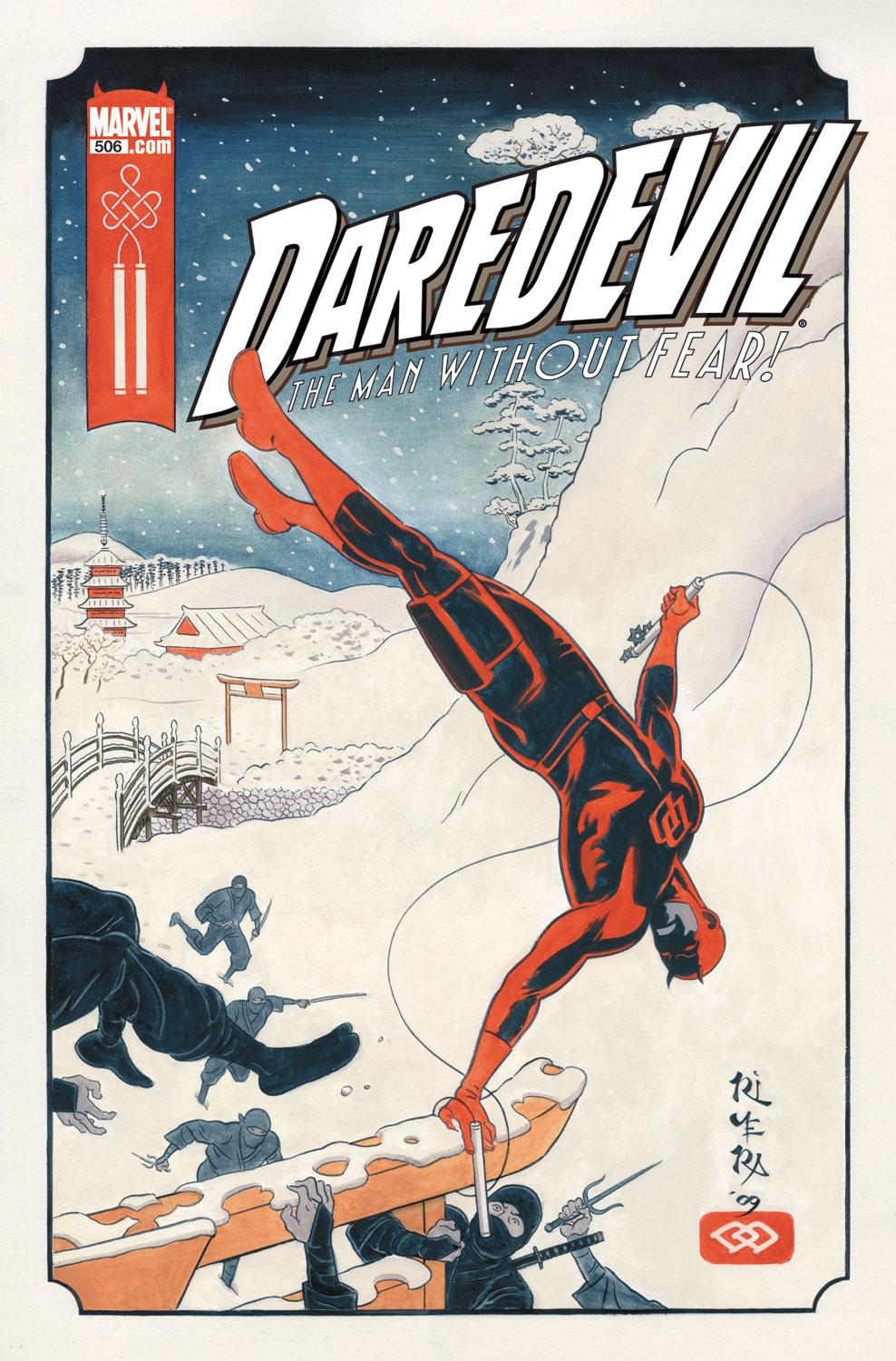 Daredevil (1998) #506