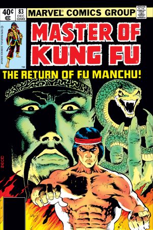Master of Kung Fu (1974) #83