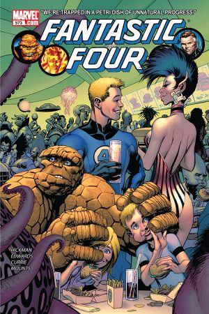 Fantastic Four #573 