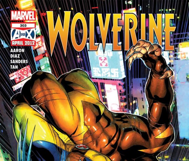 WOLVERINE (2010) #303 Cover