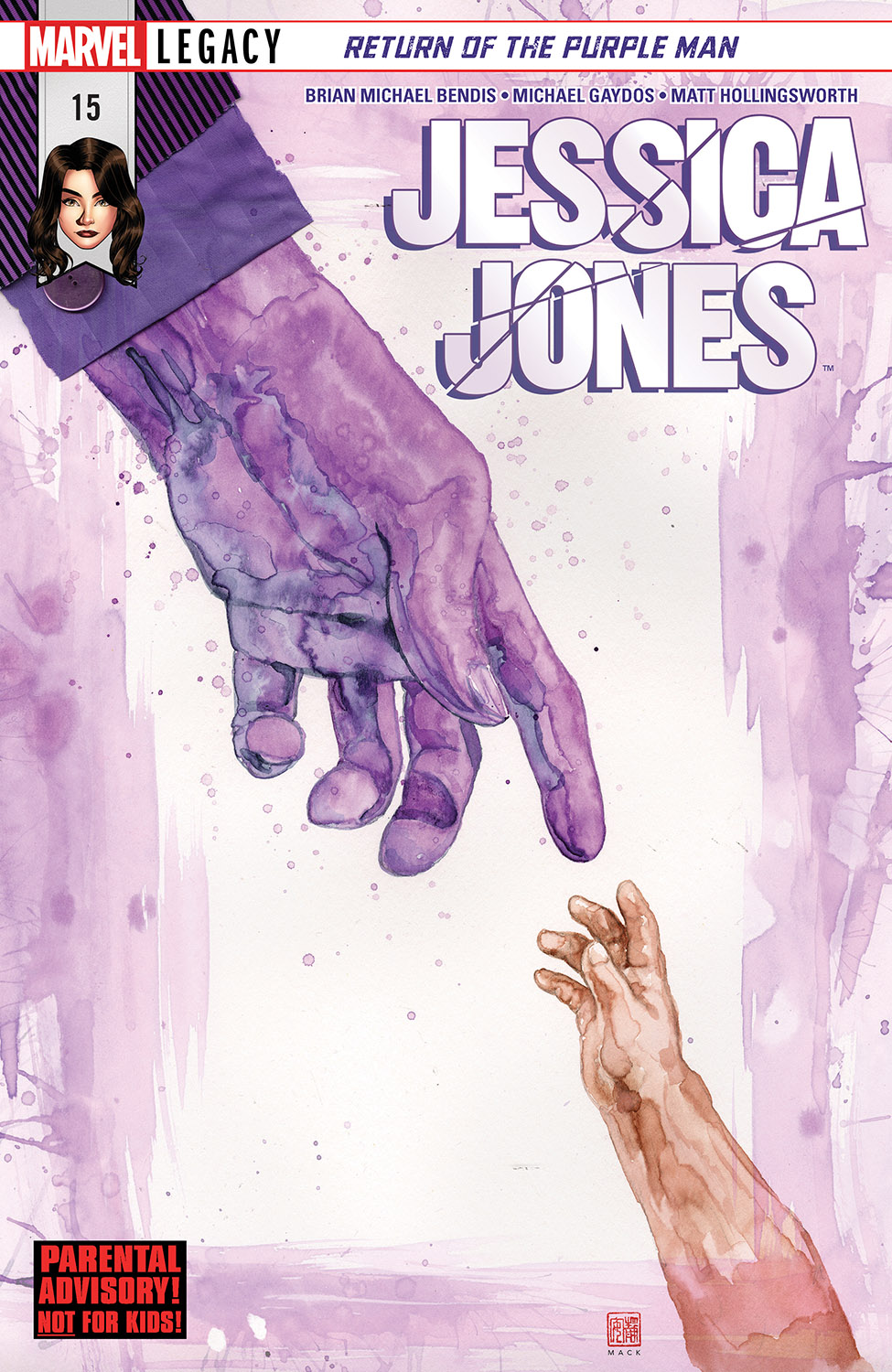 Jessica Jones (2016) #15
