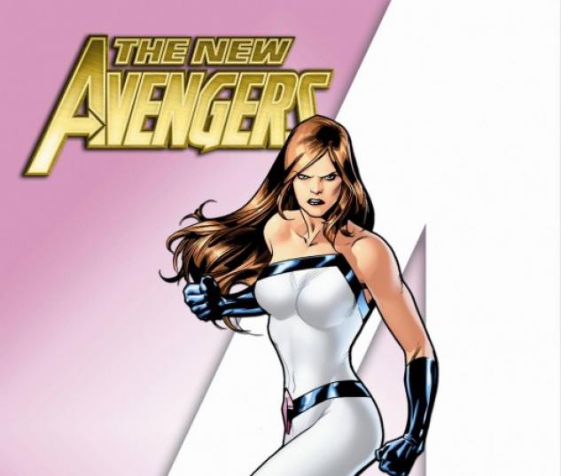 New Avengers (2010) #4 (IMMONEN VARIANT)