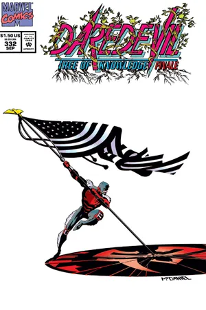 Daredevil (1964) #332