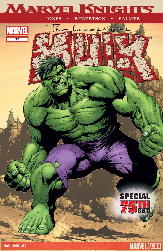 Hulk (1999) #75