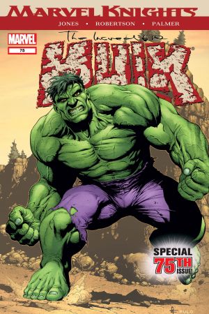 Hulk (1999) #75