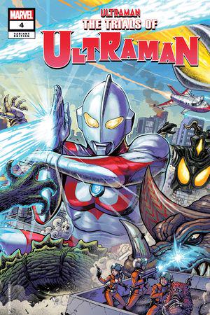 The Trials of Ultraman #4  (Variant)