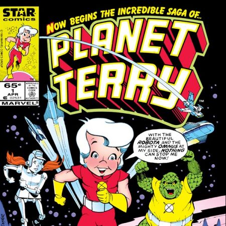 Planet Terry (1985 - 1986)