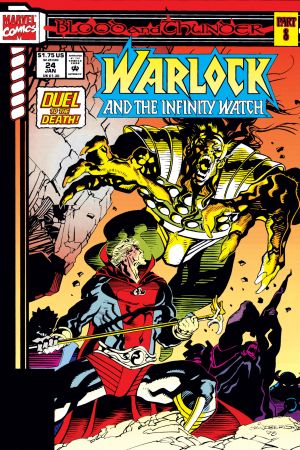Warlock and the Infinity Watch (1992) #24