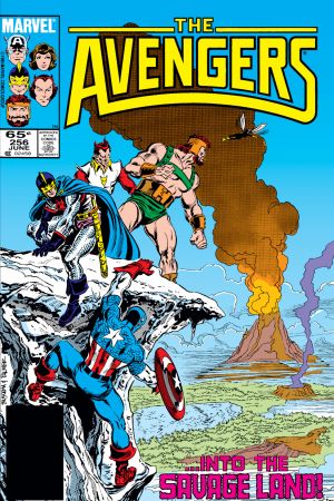 Avengers (1963) #256