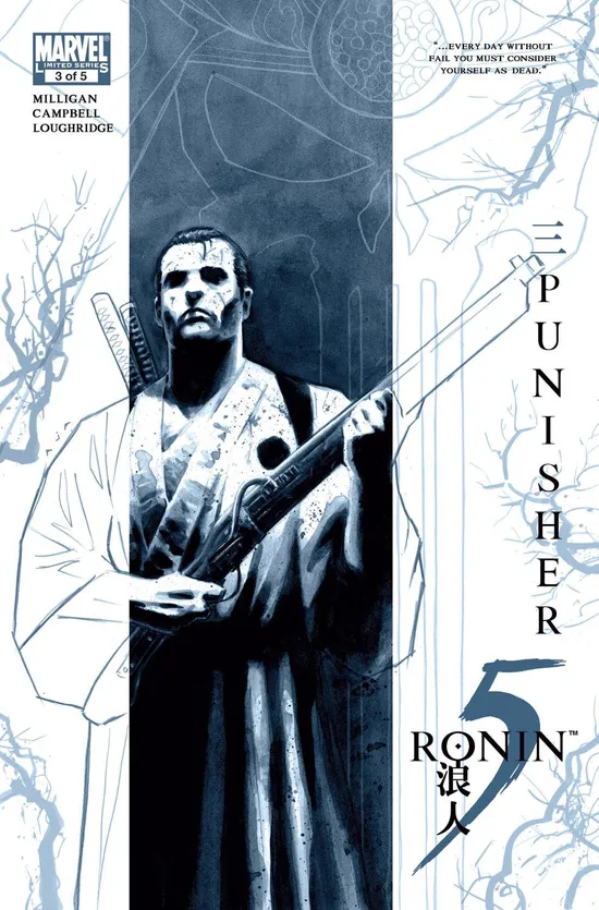 5 RONIN - Marvel Comics 洋書　ハードカバー detail.webp