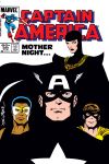 Captain America (1968) #290