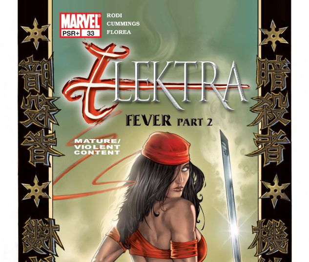 ELEKTRA (2001) #33
