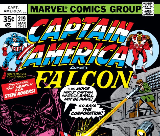 Captain America (1968) #219 Cover