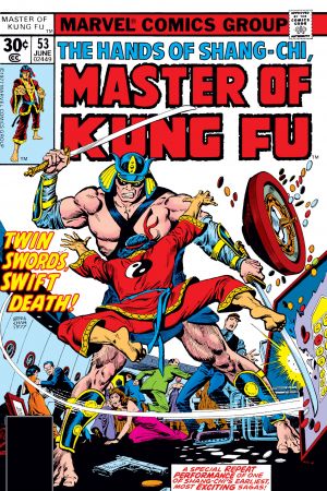 Master of Kung Fu (1974) #53