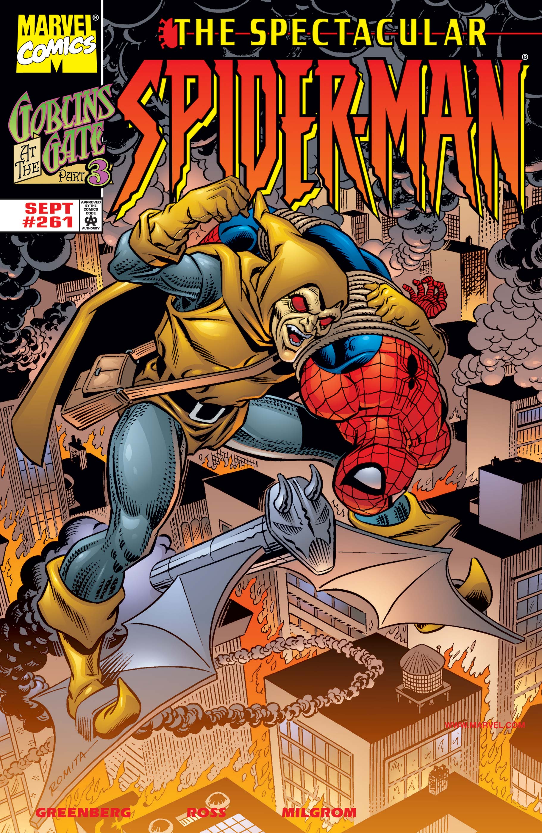 Peter Parker, the Spectacular Spider-Man (1976) #261