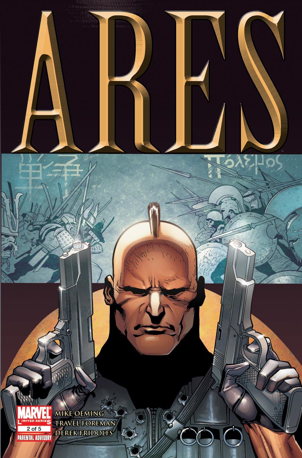 Ares (2006) #2