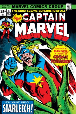 Captain Marvel #40 