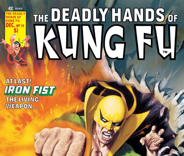 DEADLY_HANDS_OF_KUNG_FU_1974_19