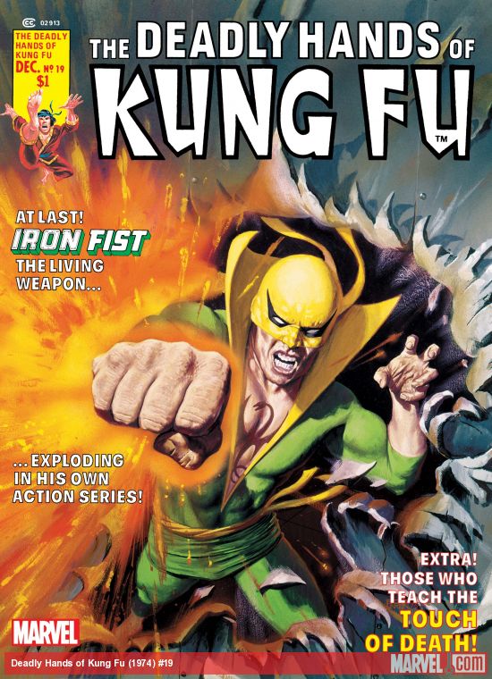 Deadly Hands of Kung Fu (1974) #19