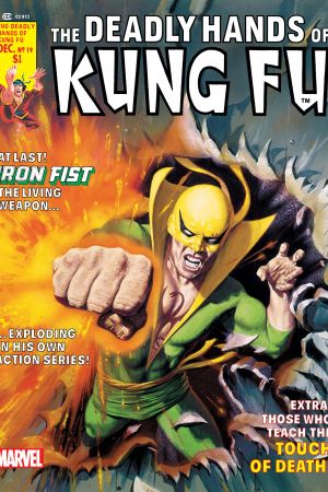 Deadly Hands of Kung Fu (1974) #19