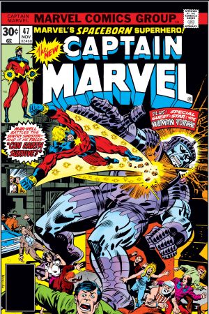 Captain Marvel (1968) #47