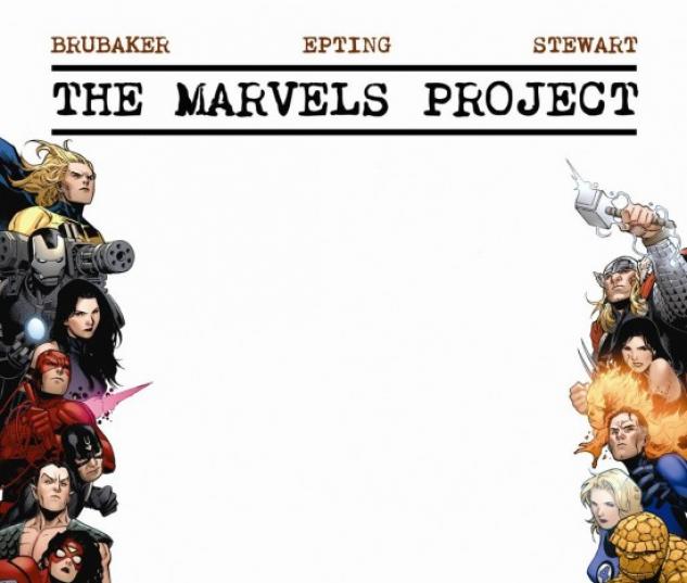 THE MARVELS PROJECT #1 (BLANK FRAME VARIANT)