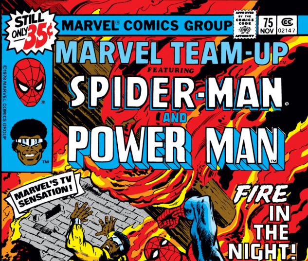 Marvel Team-Up (1972) #75 Cover