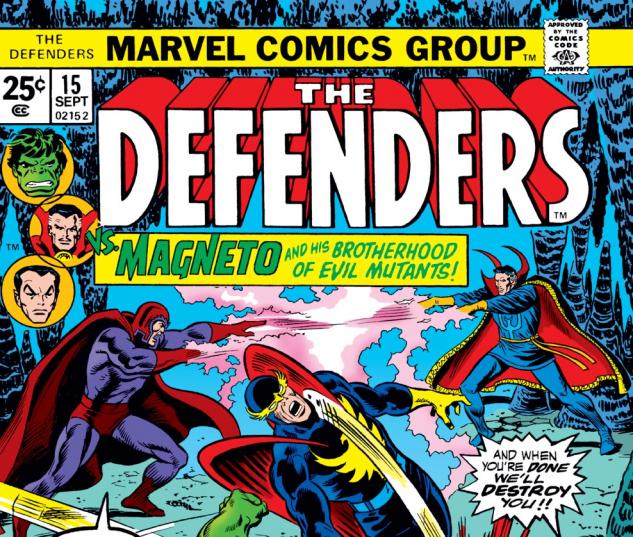 Defenders (1972) #15 Cover