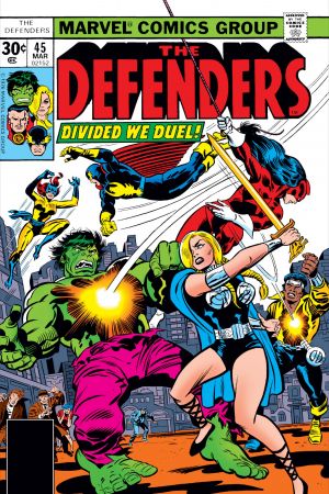 Defenders (1972) #45