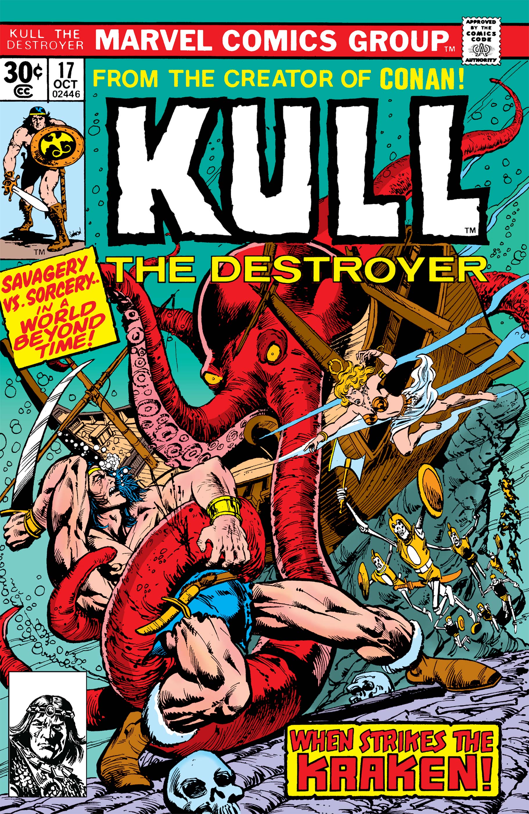 Kull the Destroyer (1973) #17