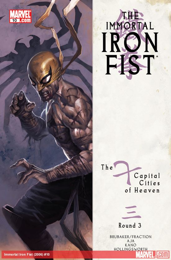The Immortal Iron Fist (2006) #10