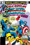 Captain America (1968) #261