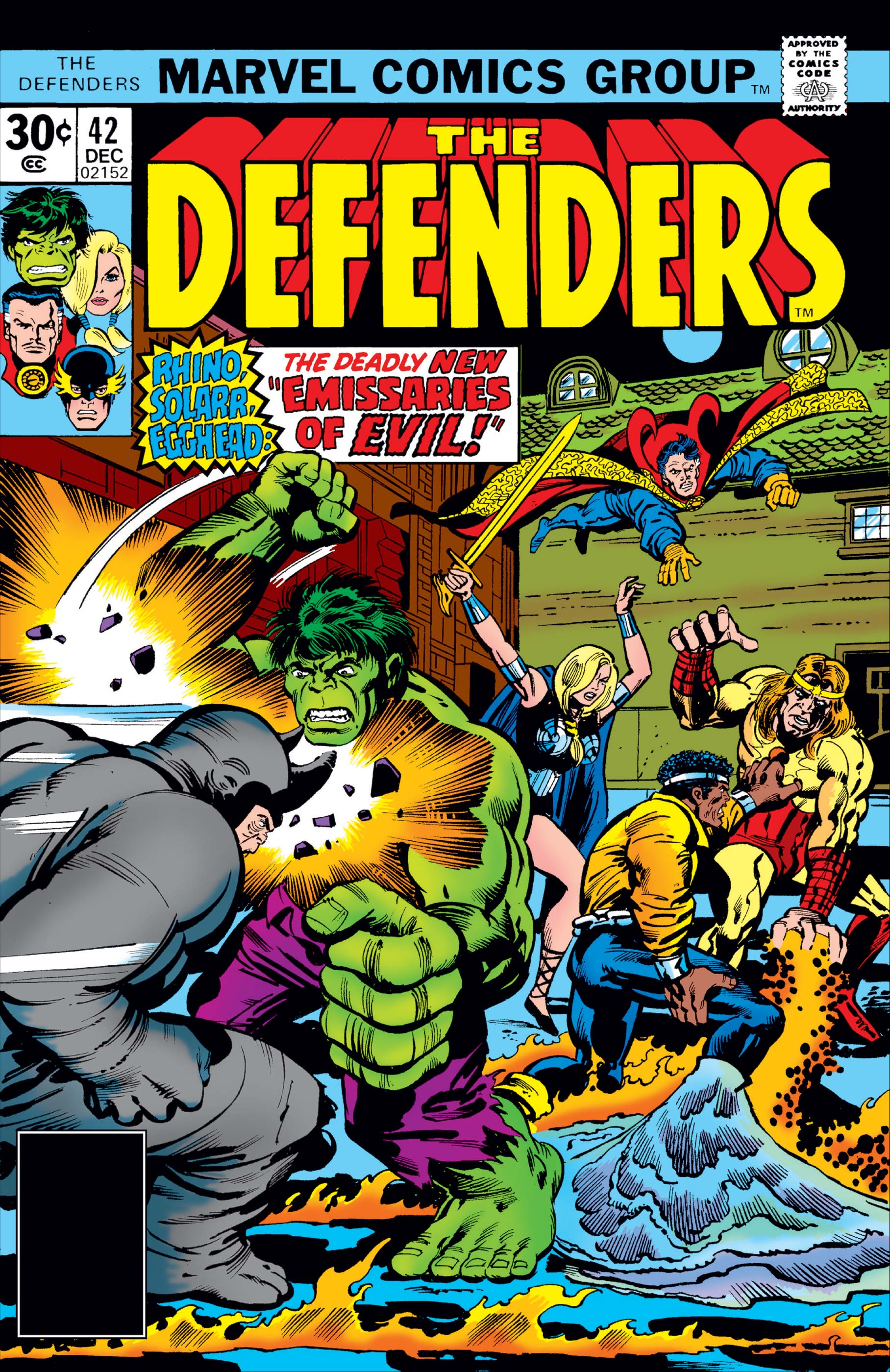 Defenders (1972) #42
