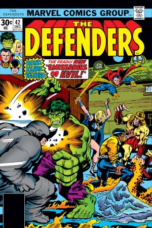 Defenders (1972) #42